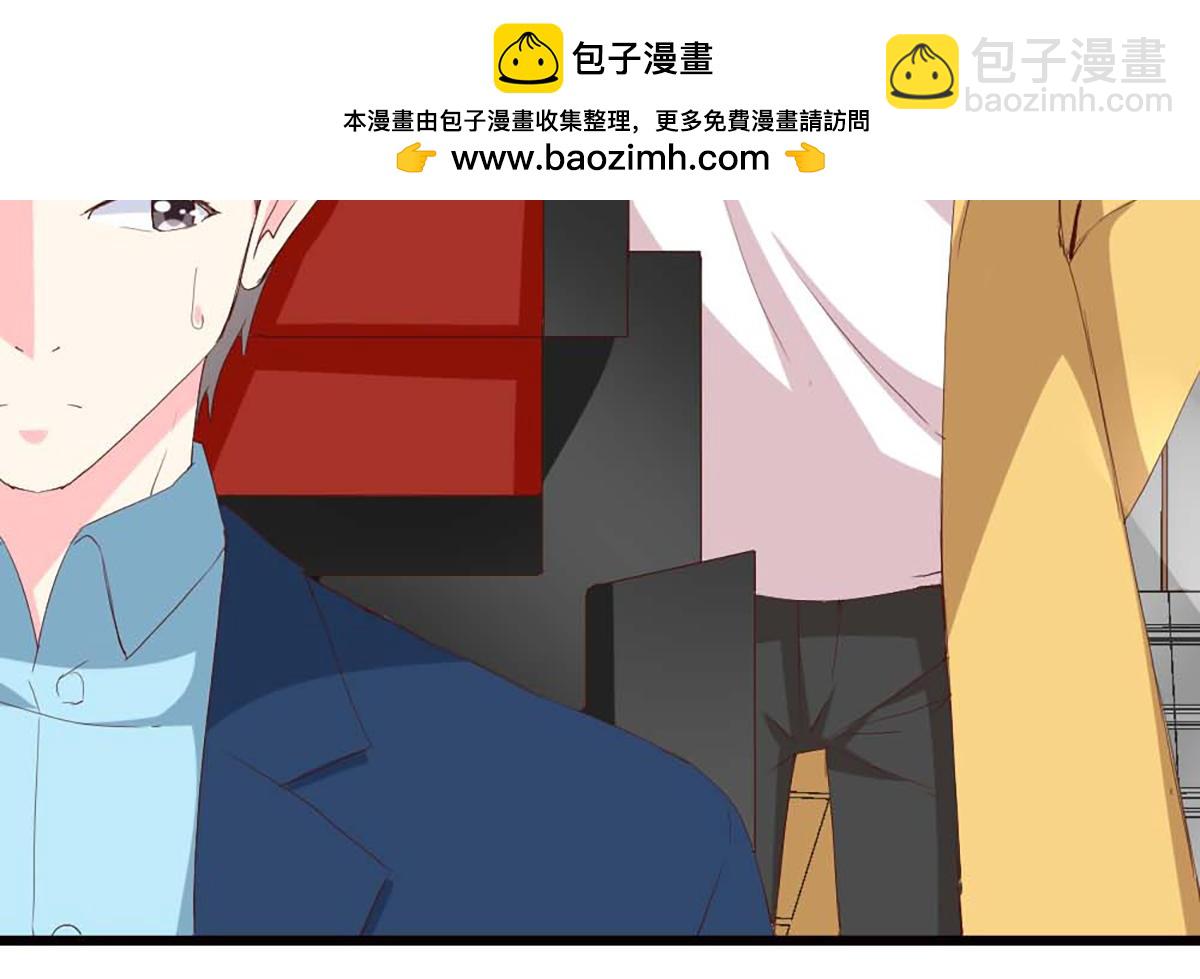 第115话(1/2)-第115话