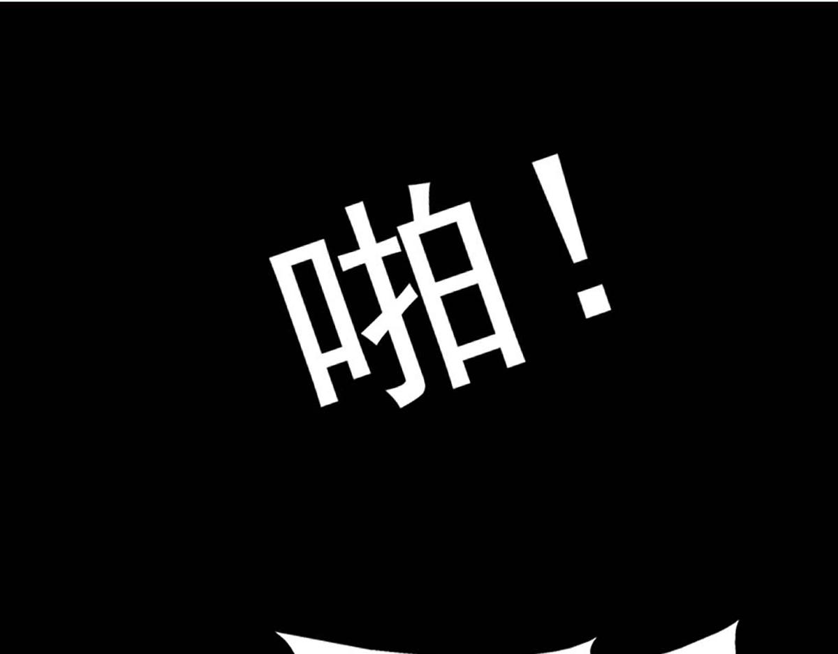 第115话(1/2)-第115话