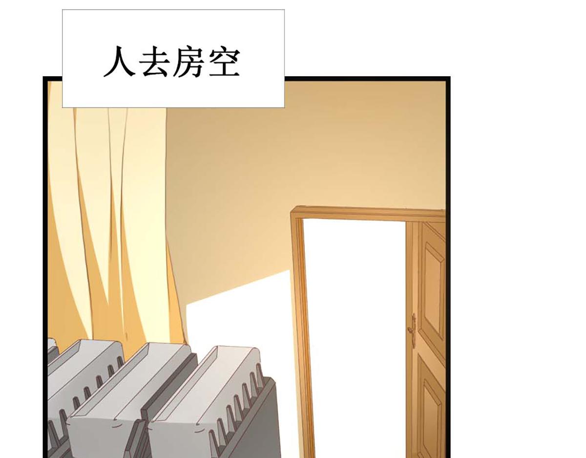 第117话(1/2)-第117话