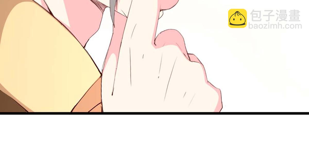 第117话(1/2)-第117话