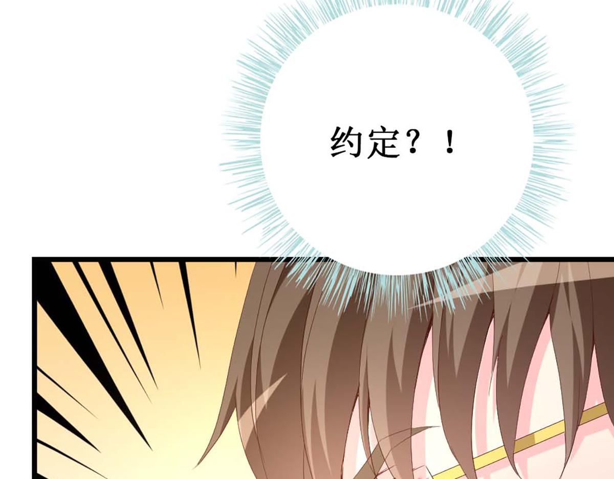 第117话(1/2)-第117话