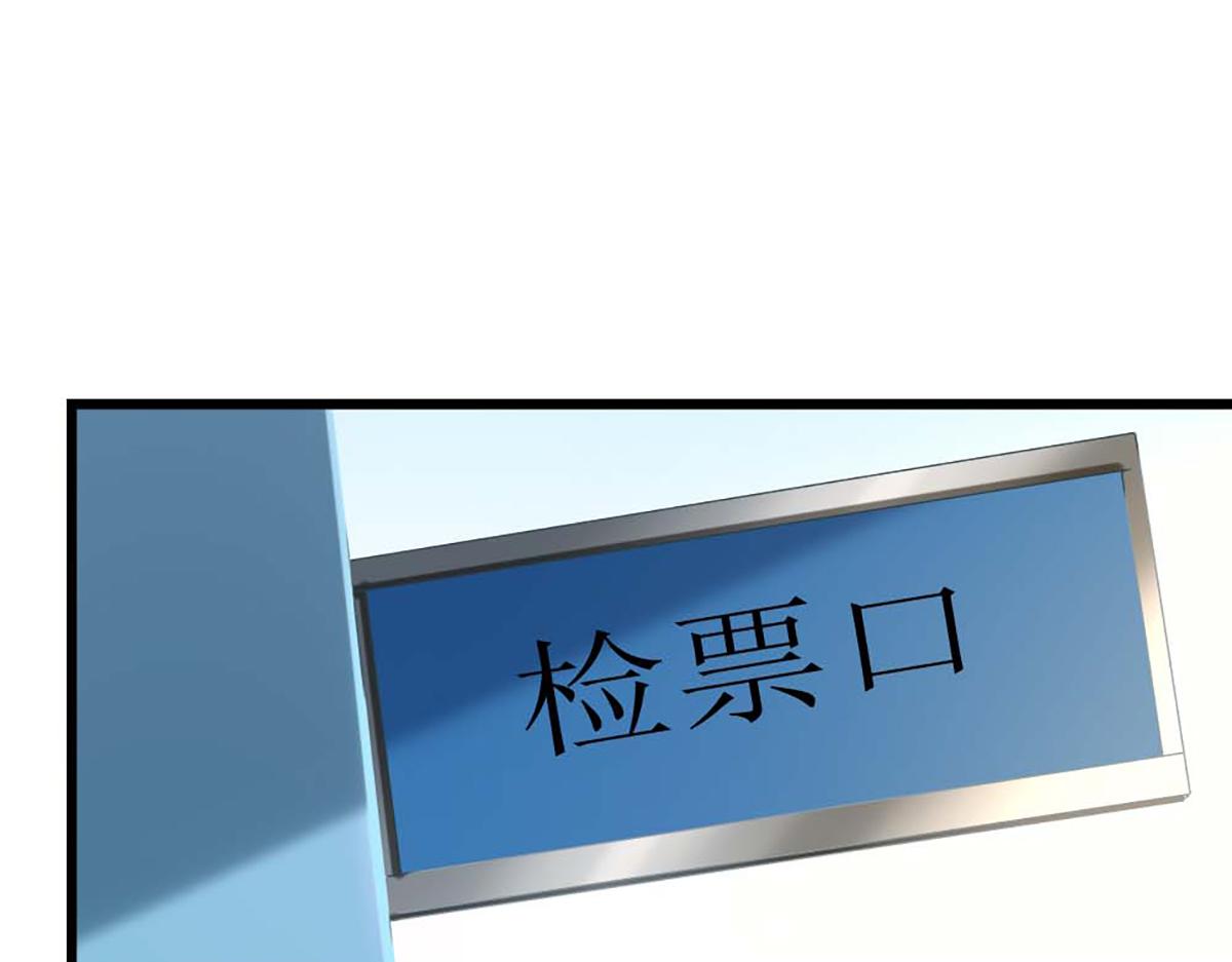 第119话(1/3)-第119话