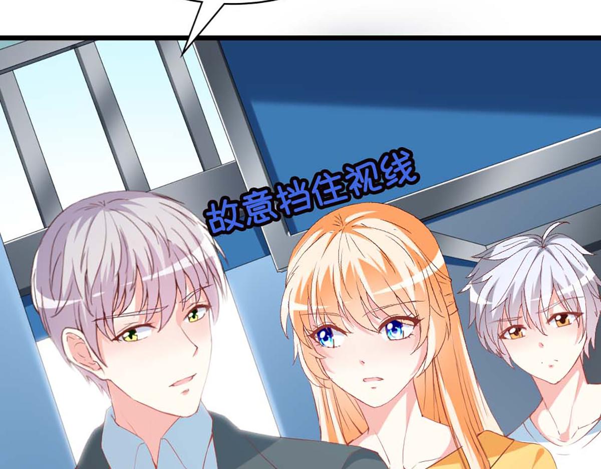 第119话(1/3)-第119话