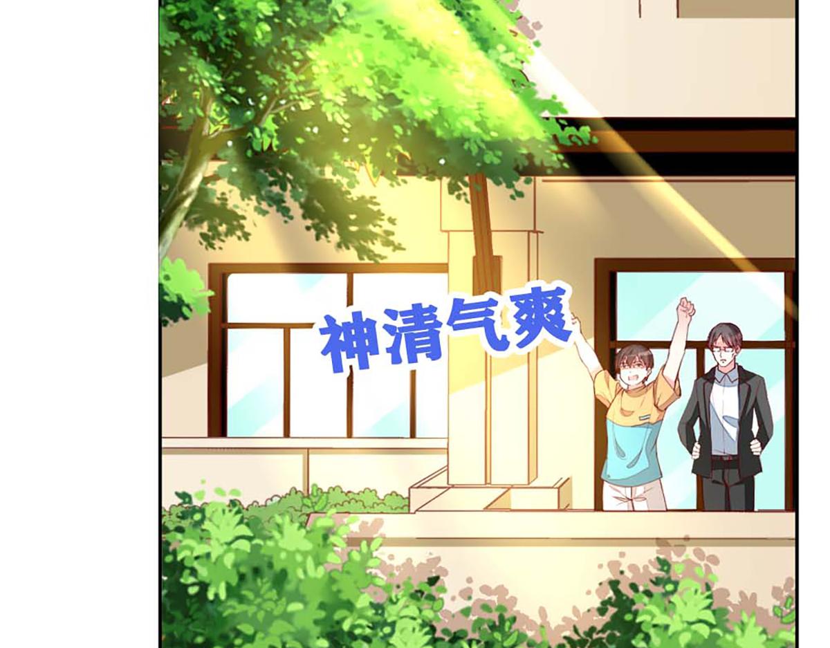 第121话(1/3)-第121话