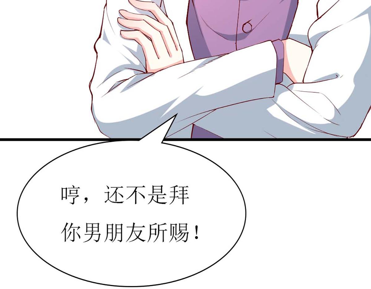 第123话(1/3)-第123话