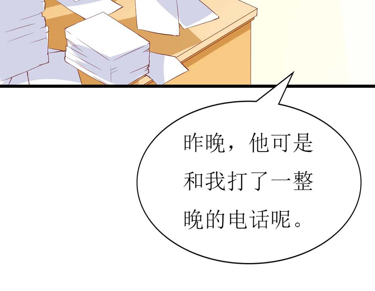 第123话(1/3)-第123话