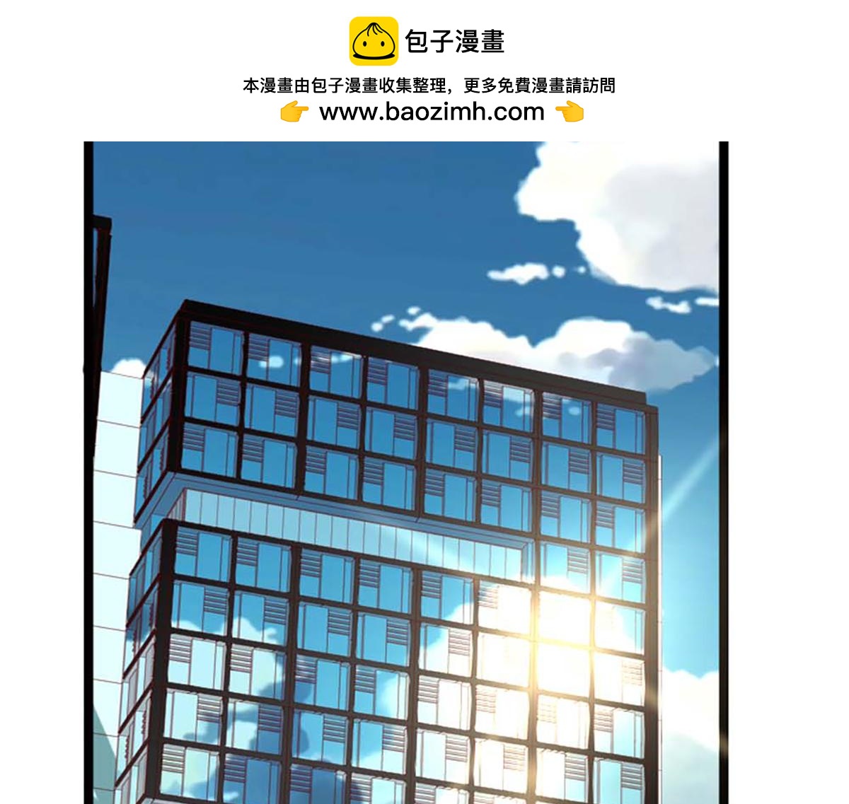 第123话(1/3)-第123话