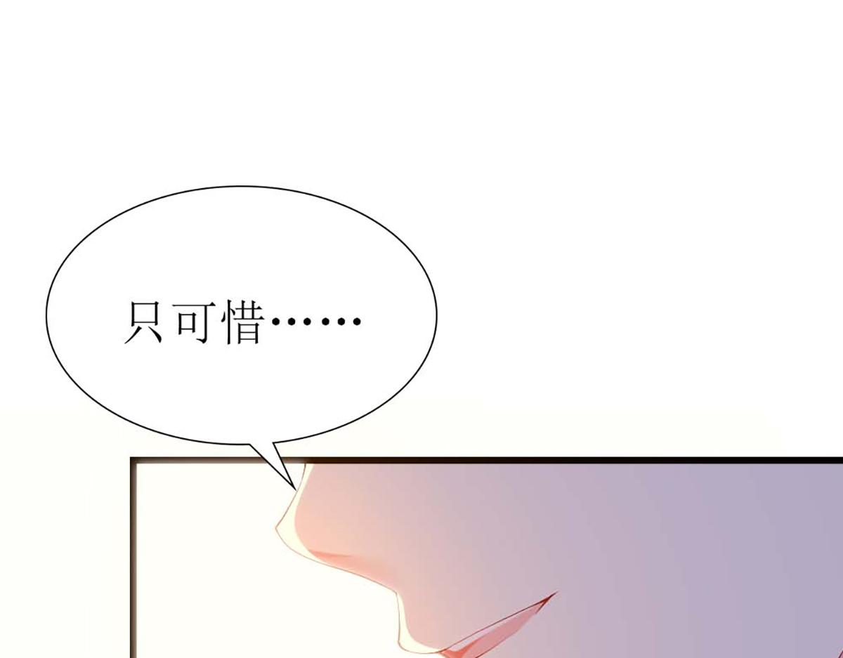 第123话(1/3)-第123话