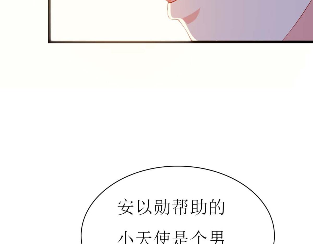 第123话(1/3)-第123话