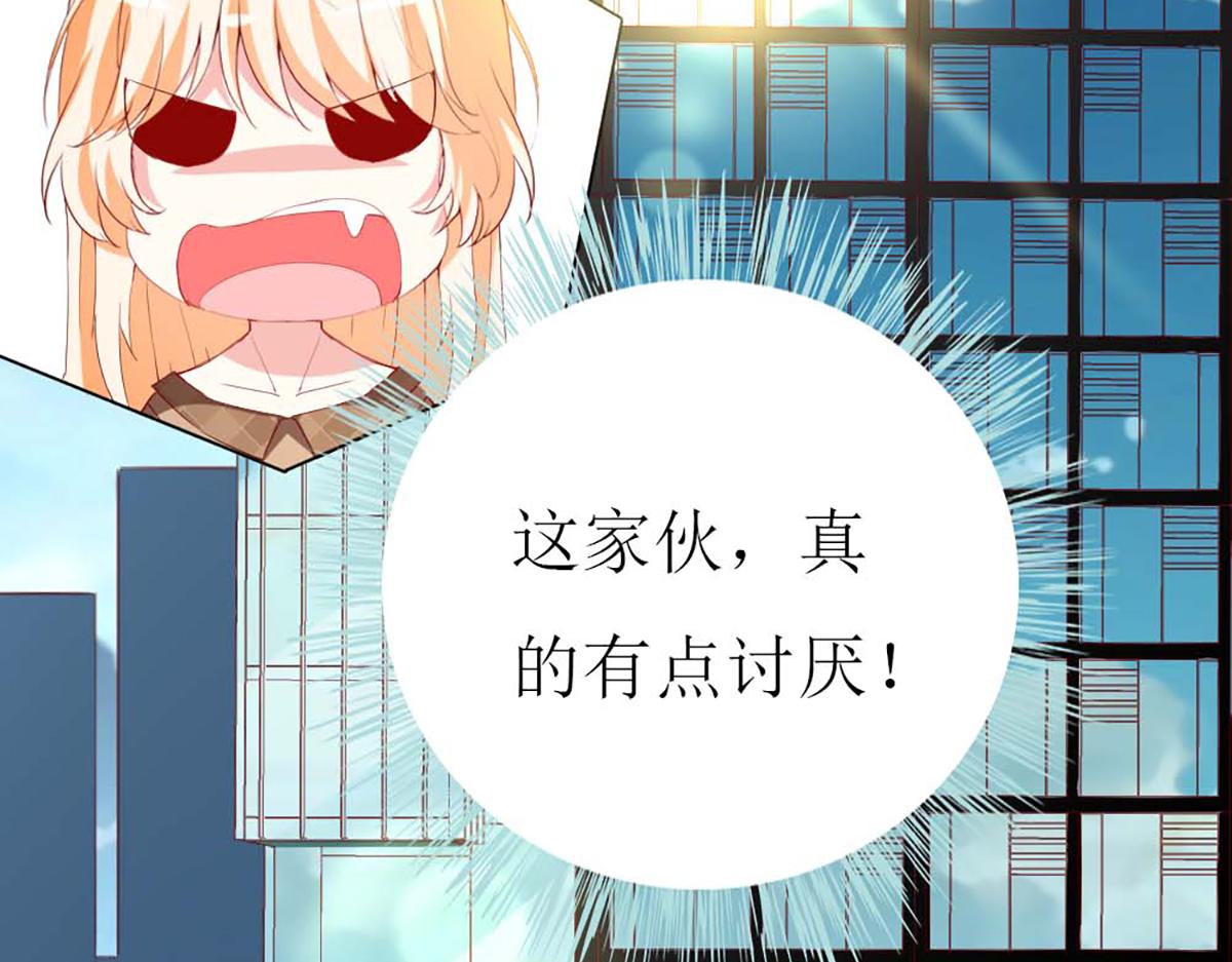 第123话(1/3)-第123话