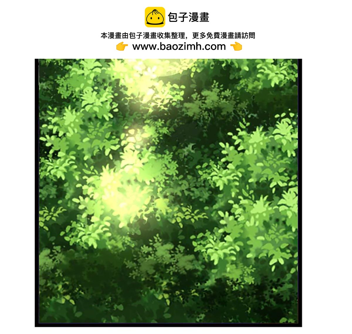 第123话(1/3)-第123话