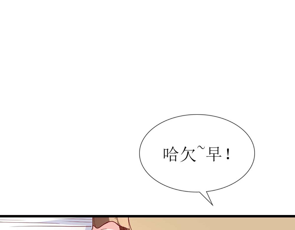 第123话(1/3)-第123话