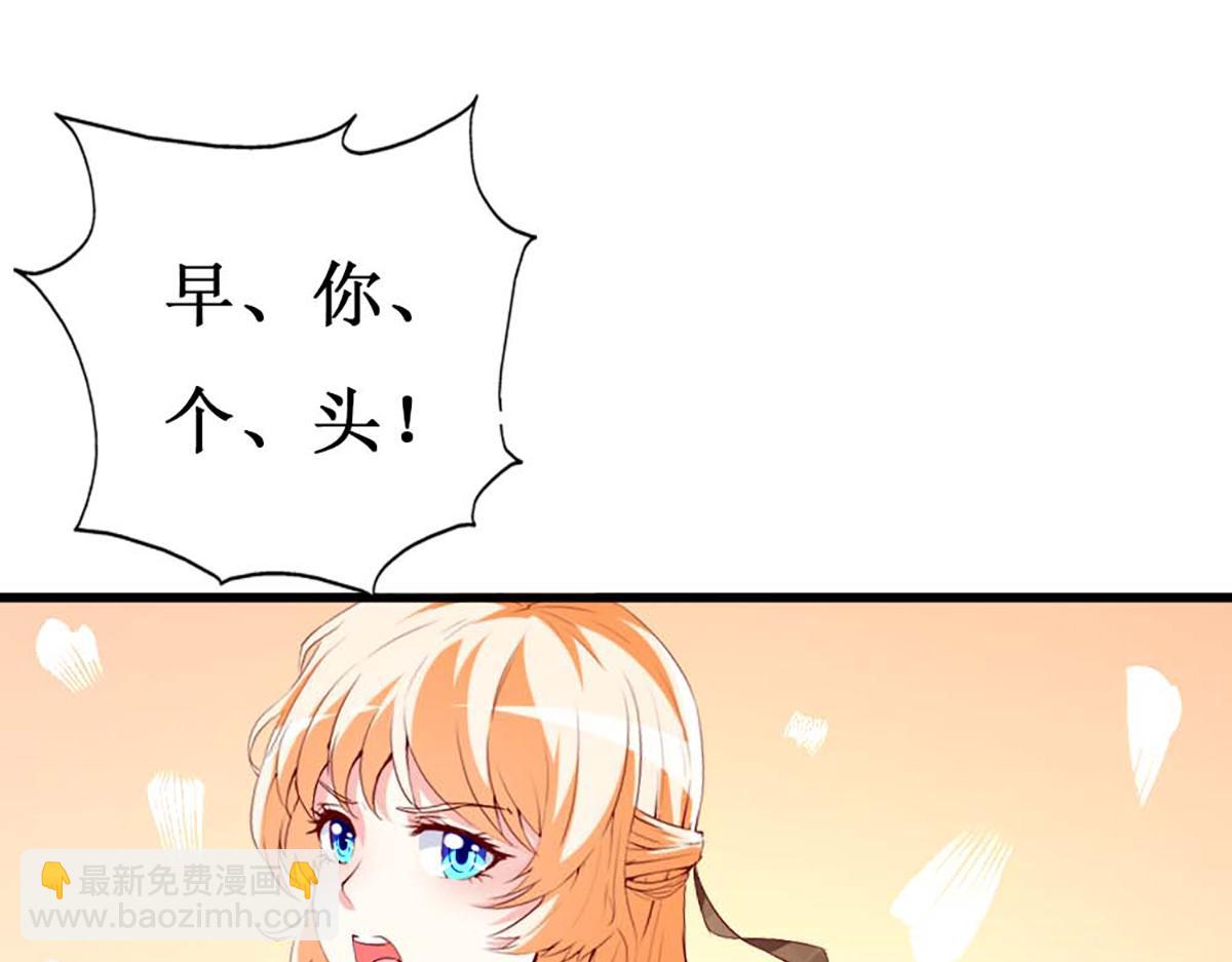 第123话(1/3)-第123话