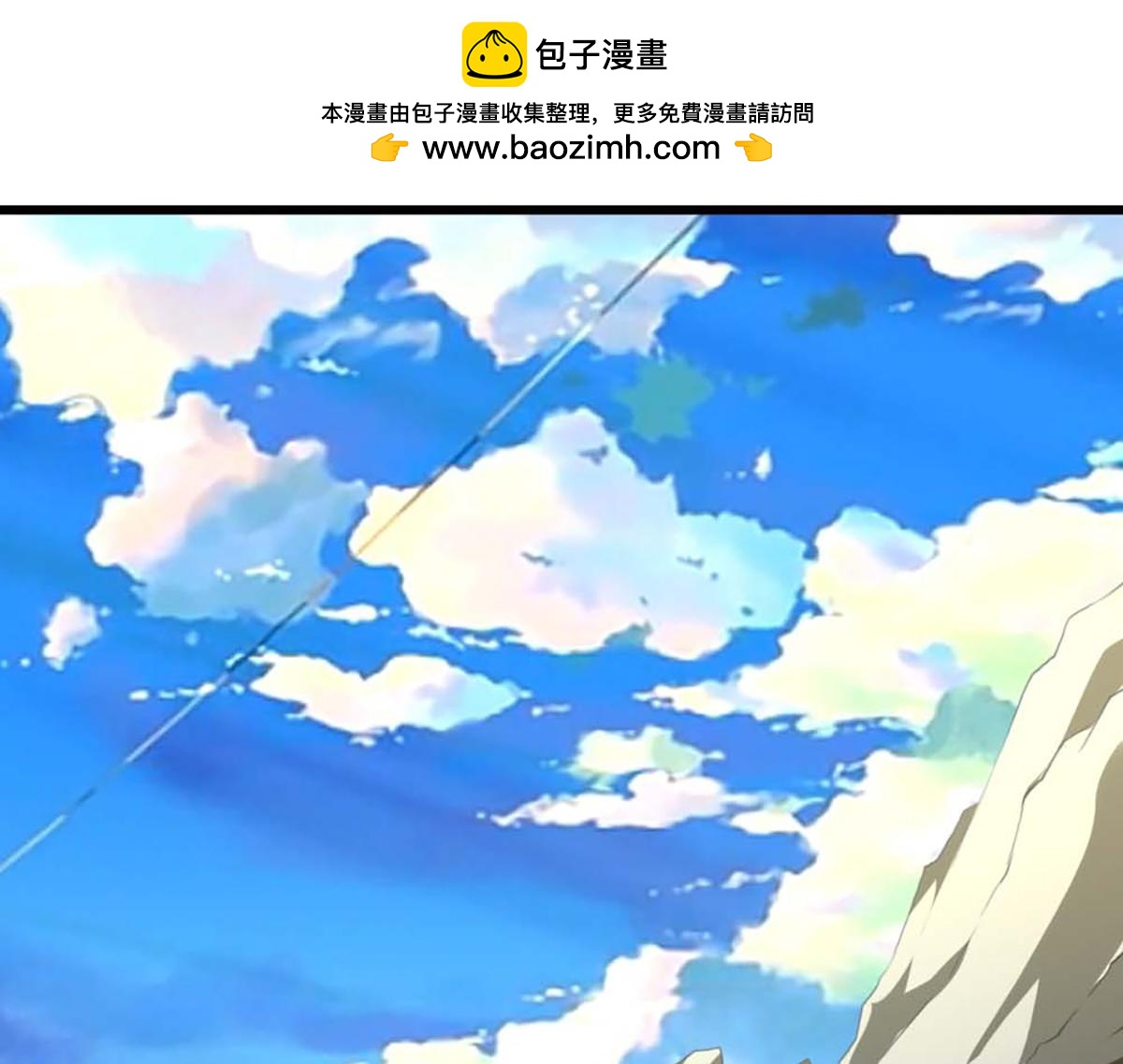 第125话(1/3)-第125话
