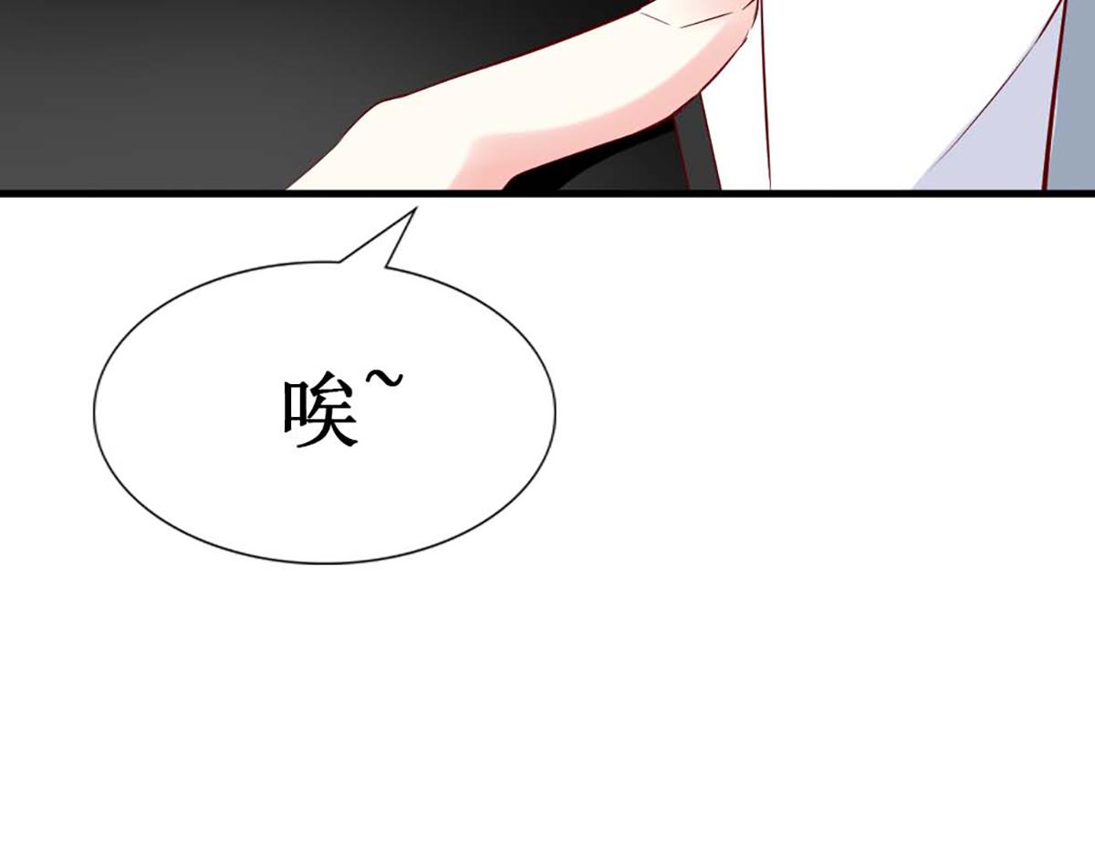 第125话(1/3)-第125话