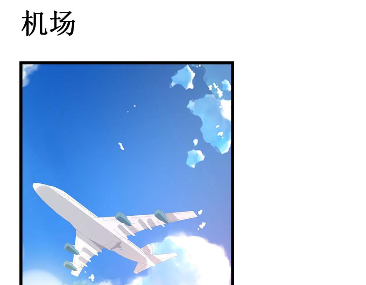 第125话(1/3)-第125话