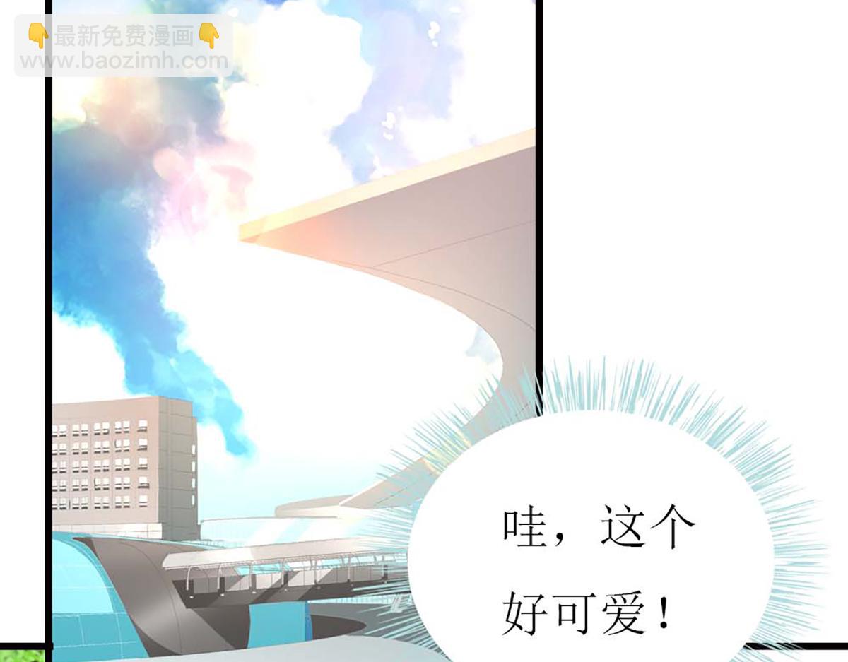 第125话(1/3)-第125话