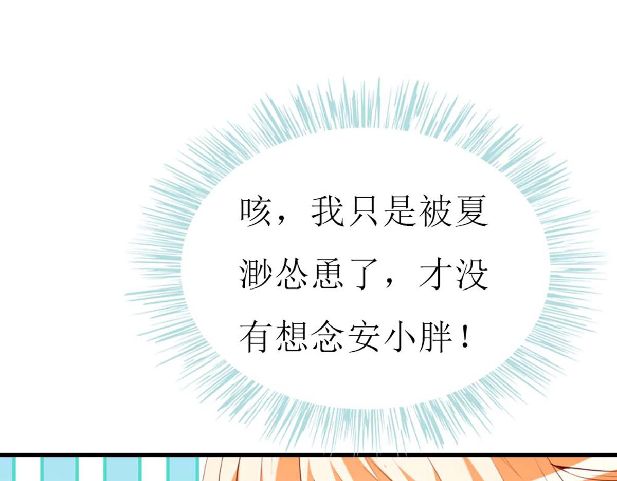 第125话(1/3)-第125话