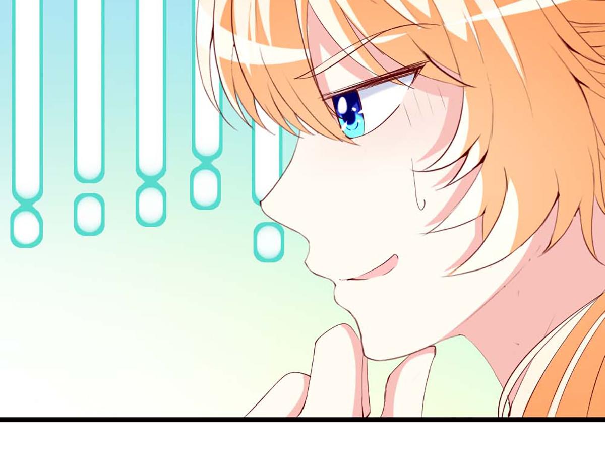 第125话(1/3)-第125话