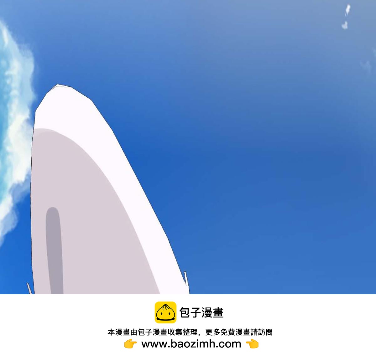 第125话(1/3)-第125话
