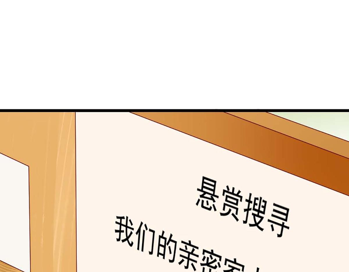 第125话(1/3)-第125话