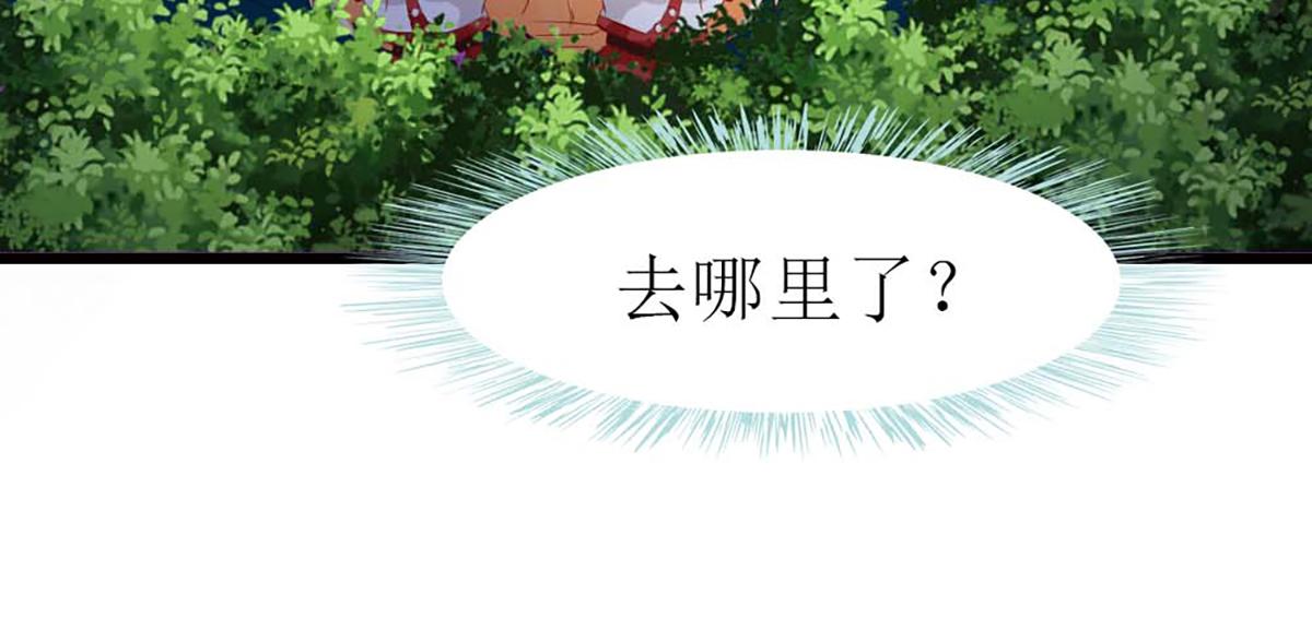 第127话(1/2)-第127话