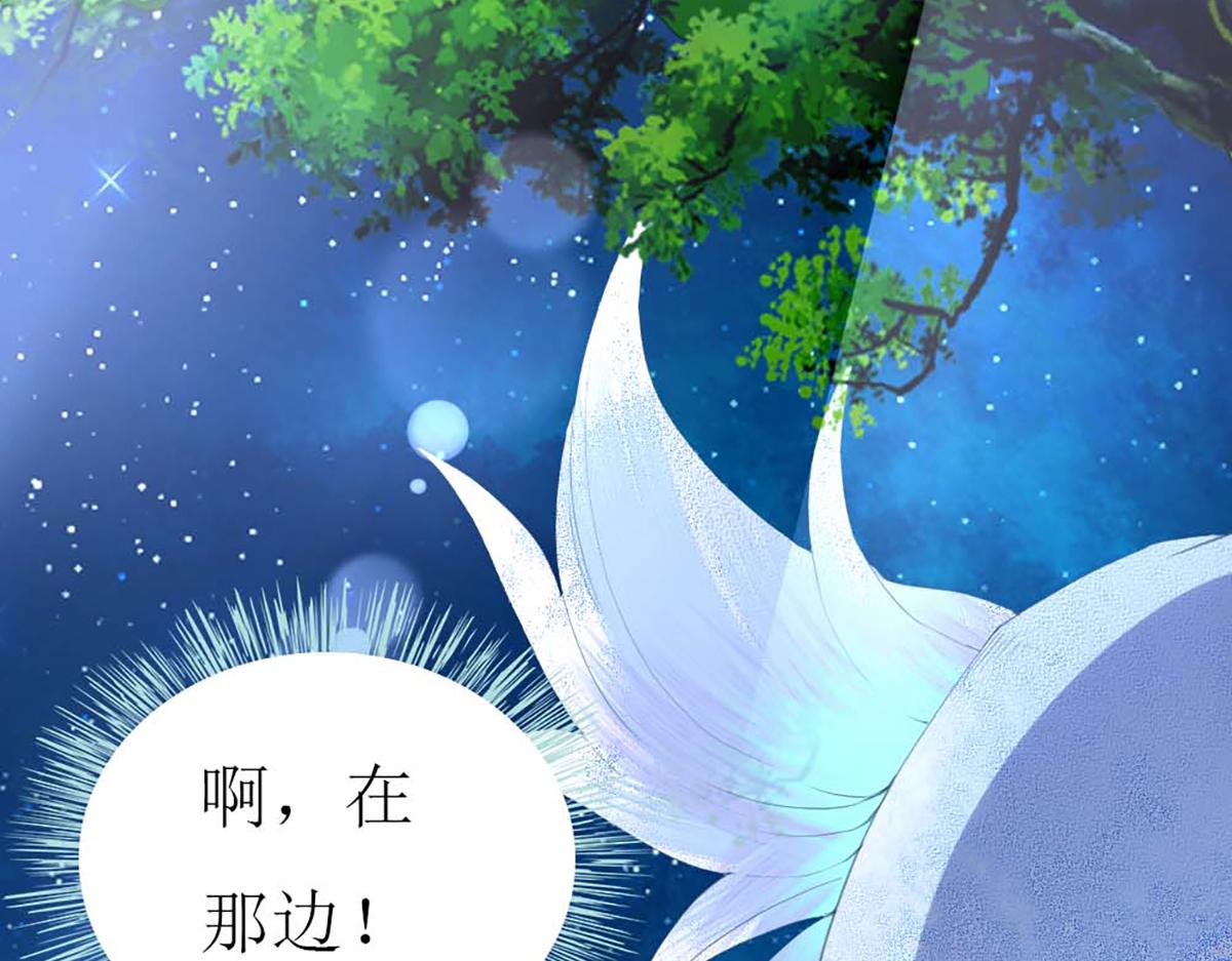 第127话(1/2)-第127话