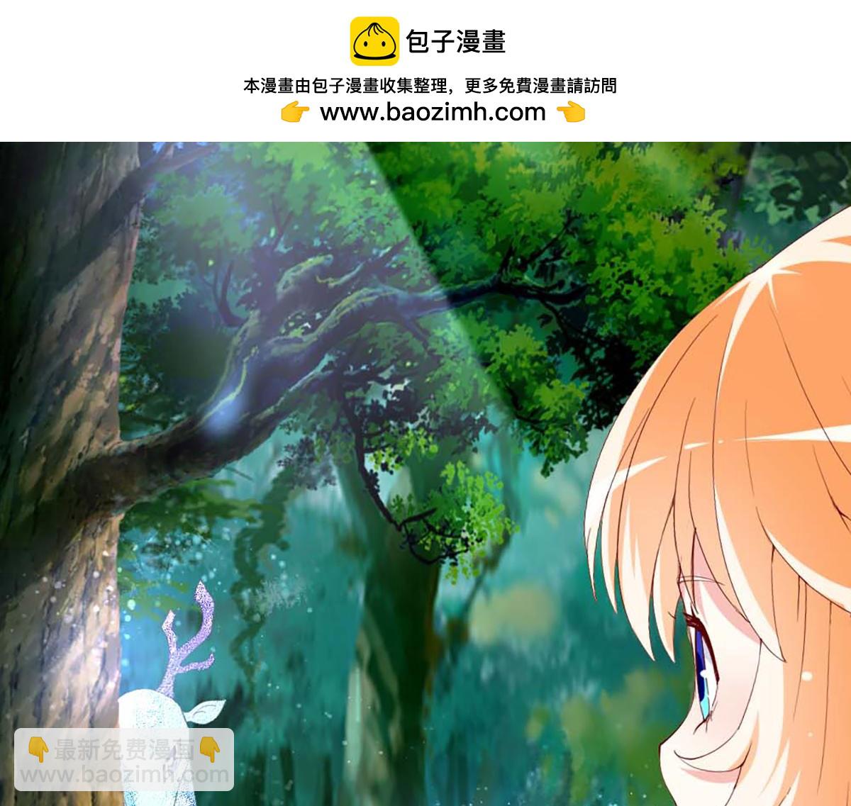 第127话(1/2)-第127话