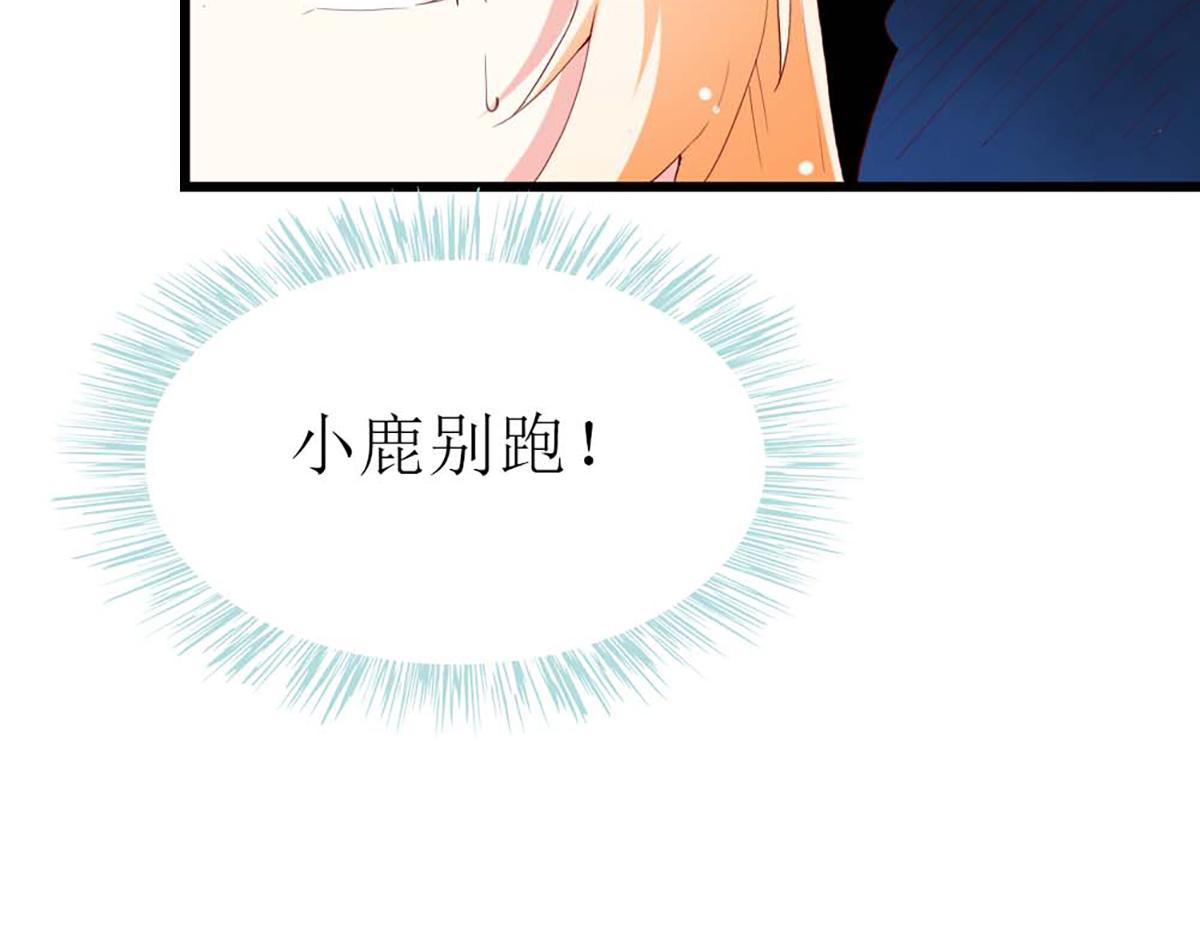 第127话(1/2)-第127话