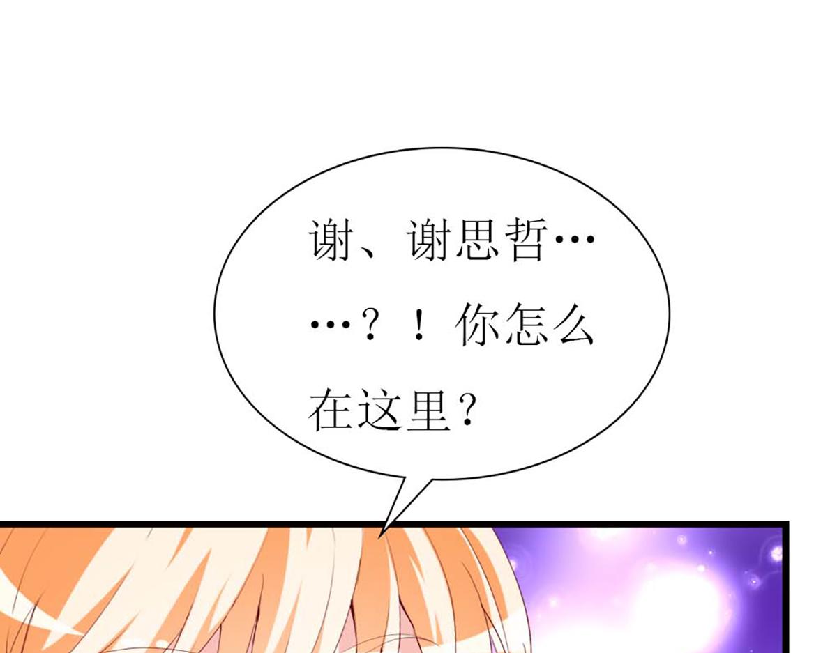 第127话(1/2)-第127话