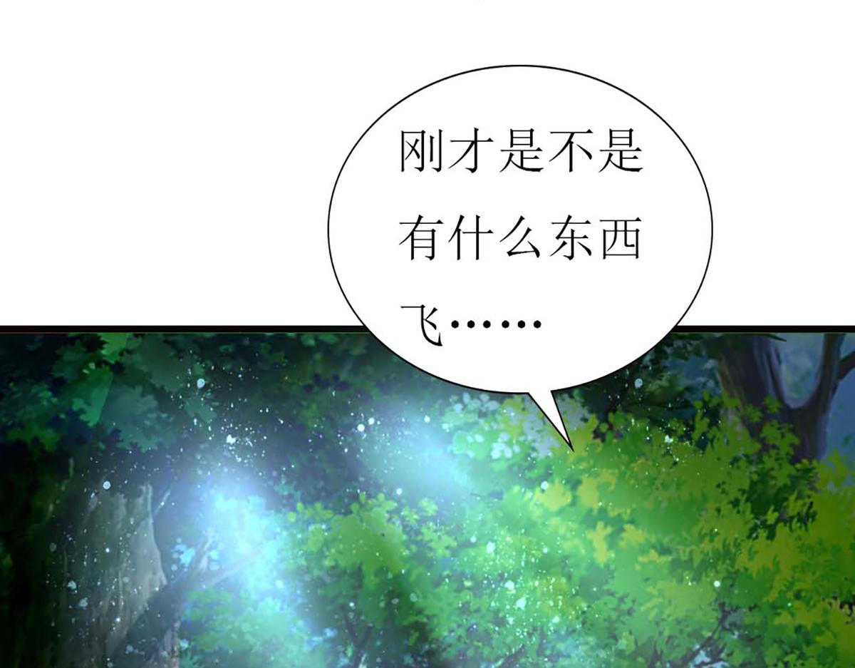 第127话(1/2)-第127话