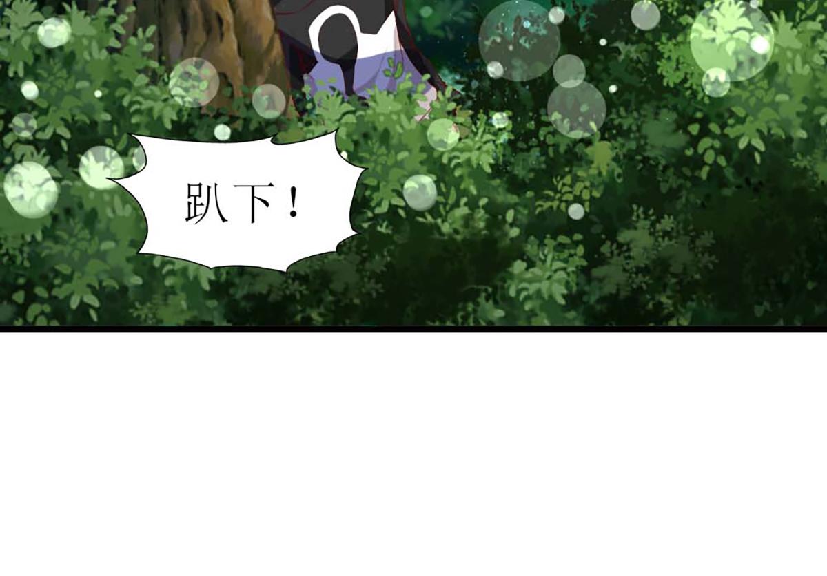 第127话(1/2)-第127话