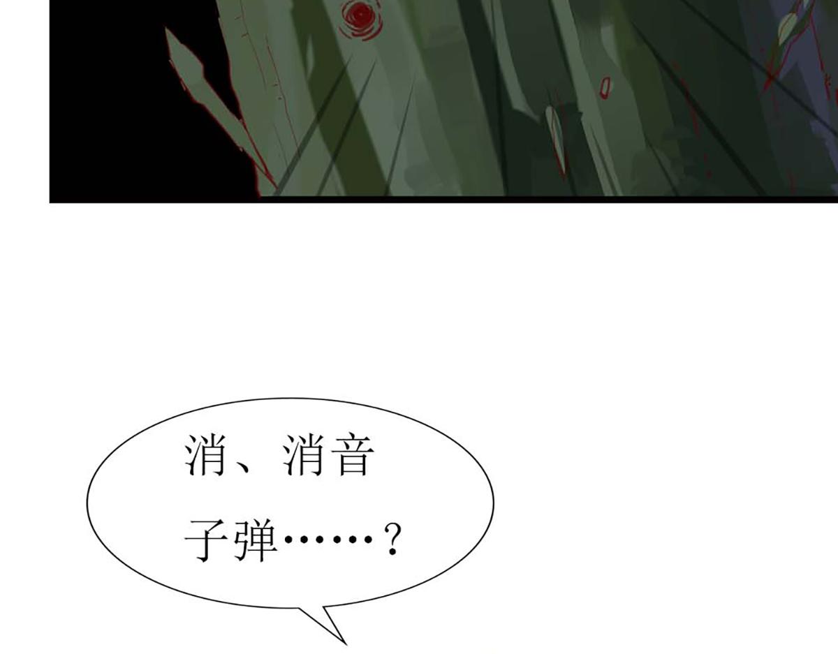 第127话(1/2)-第127话