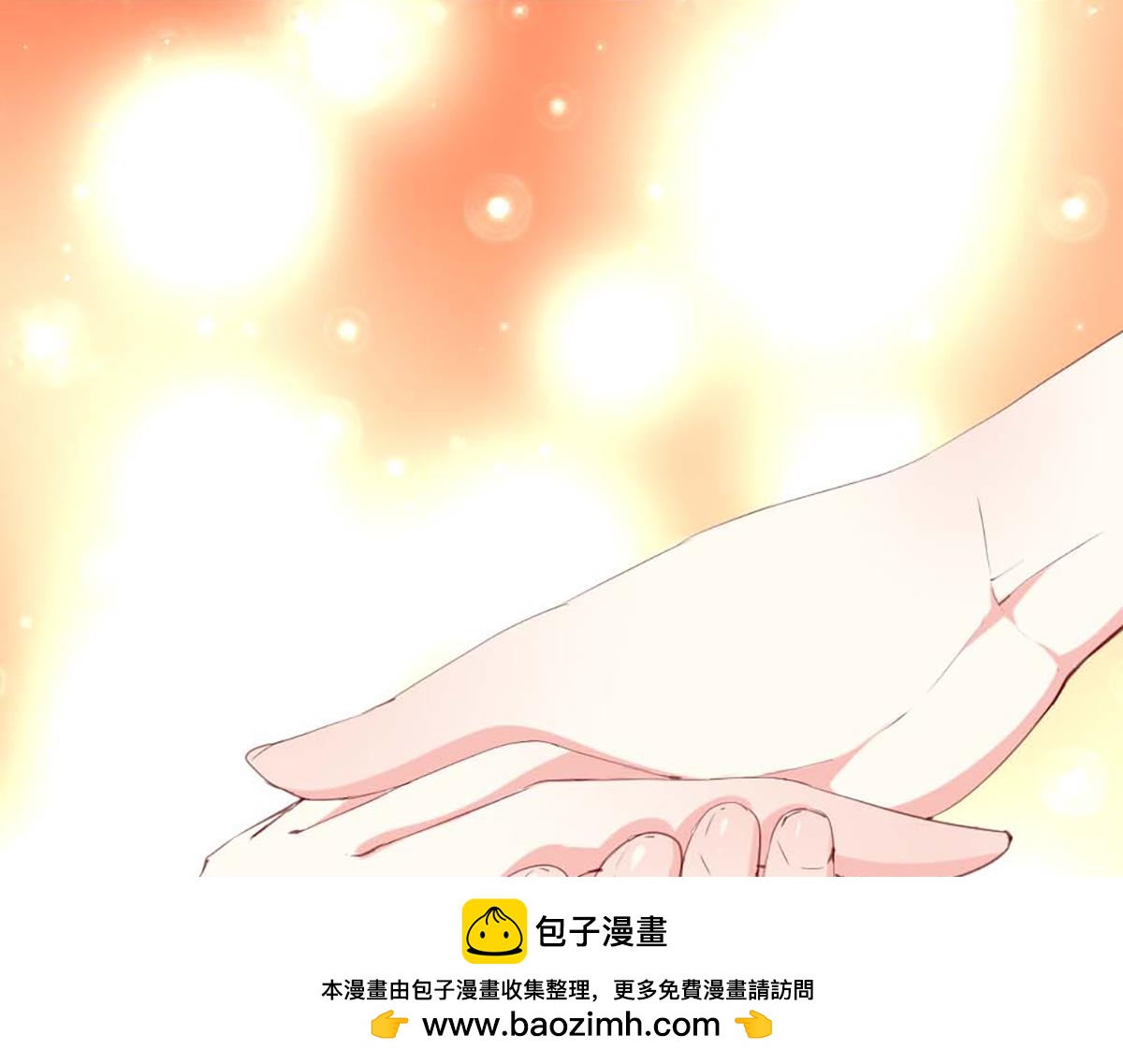 第127话(1/2)-第127话