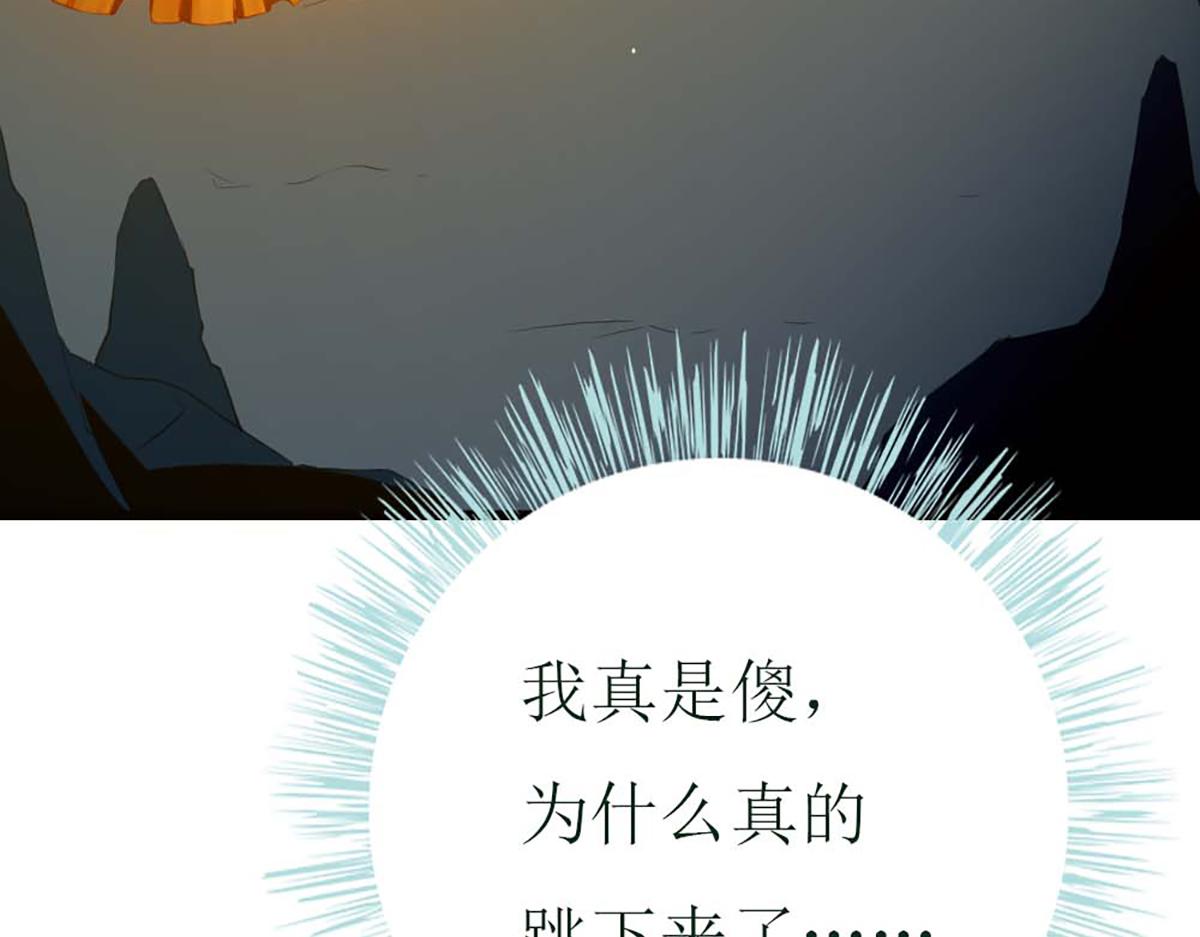 第129话(1/2)-第129话