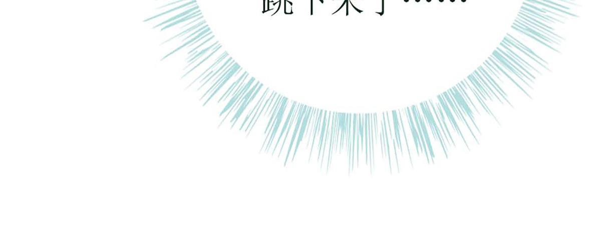 第129话(1/2)-第129话