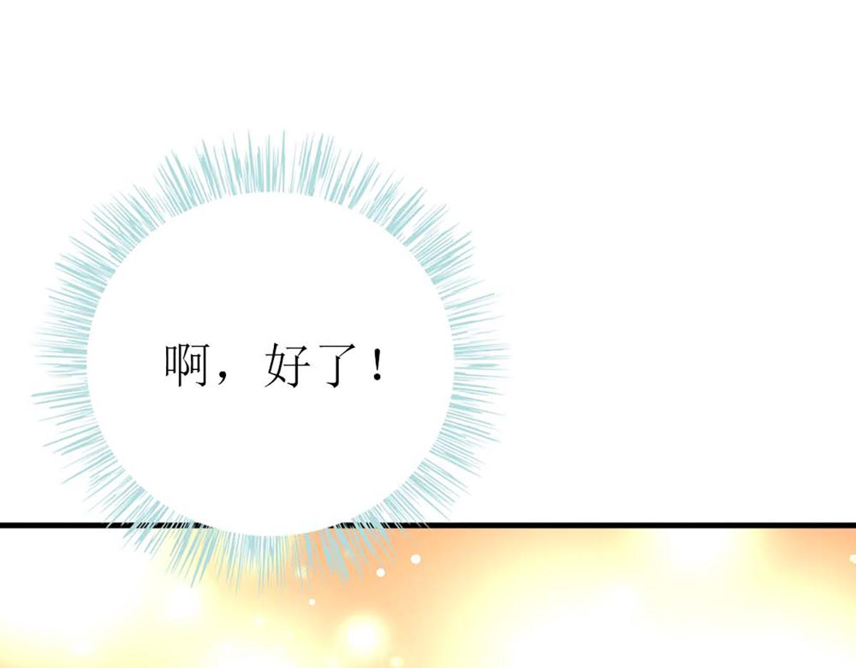 第129话(1/2)-第129话