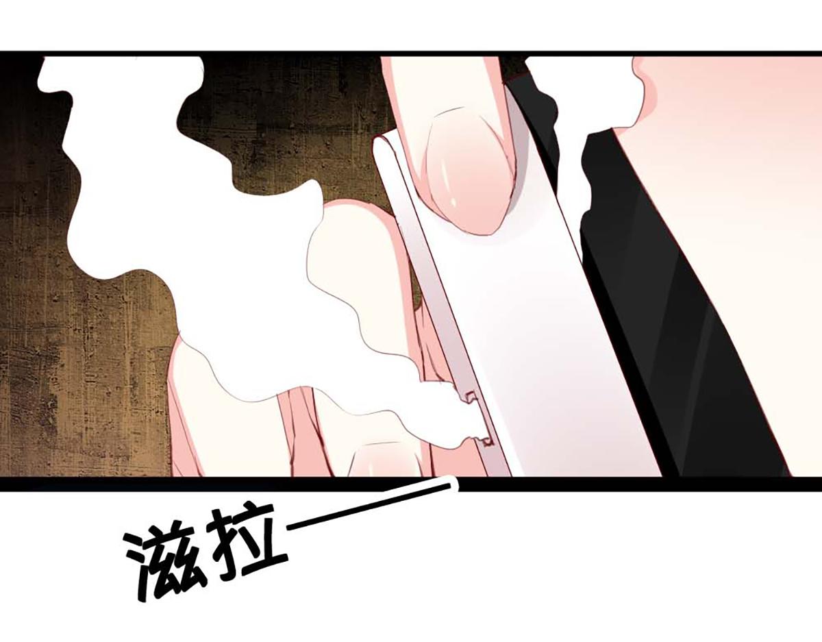 第129话(1/2)-第129话