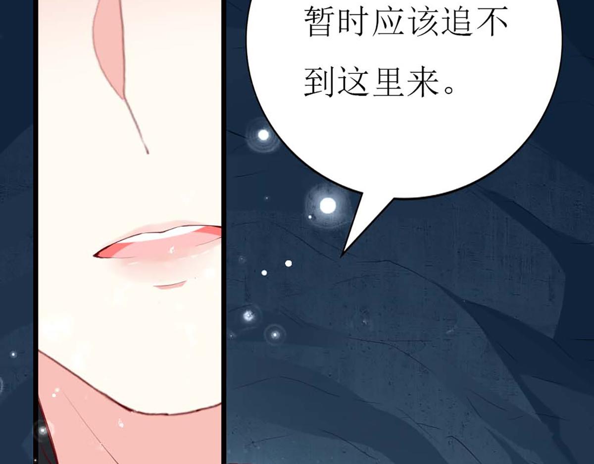 第129话(1/2)-第129话