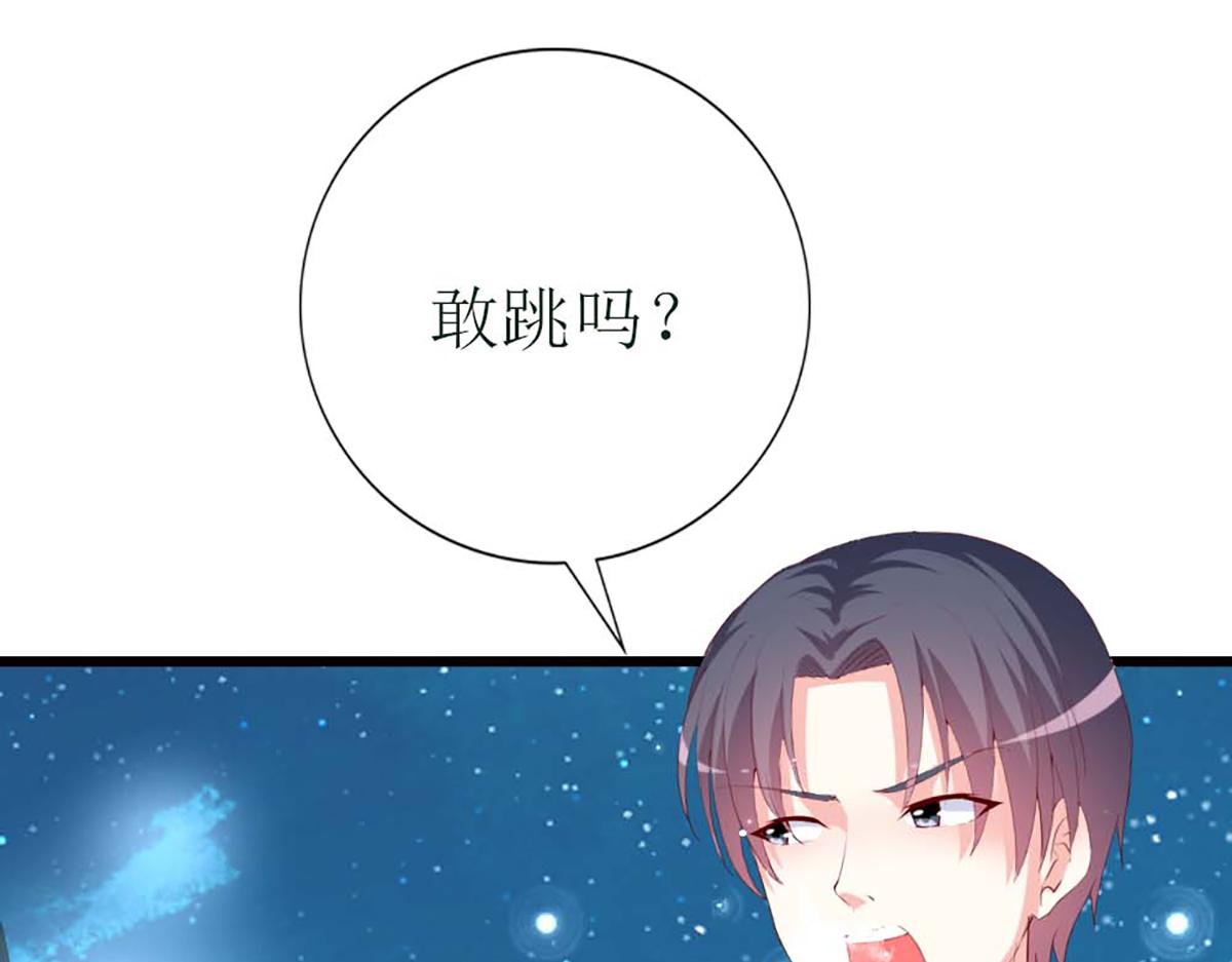 第129话(1/2)-第129话
