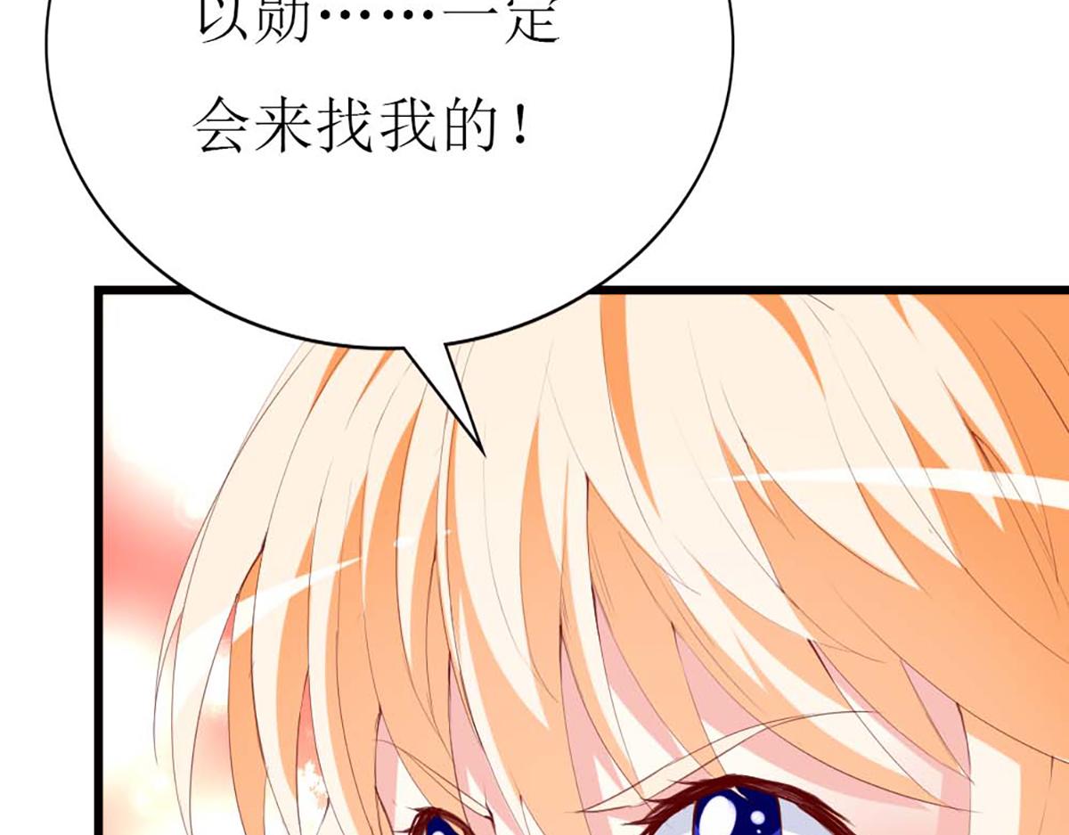 第129话(1/2)-第129话