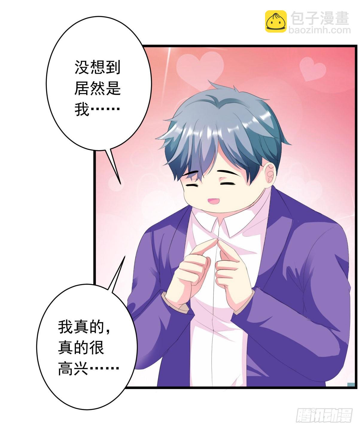 第13话-第13话
