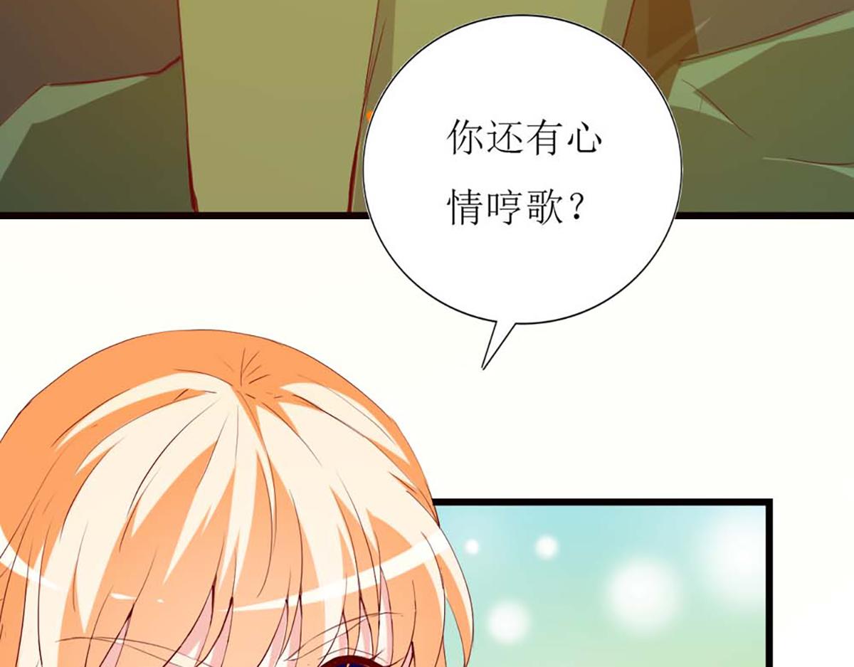 第131话(1/2)-第131话