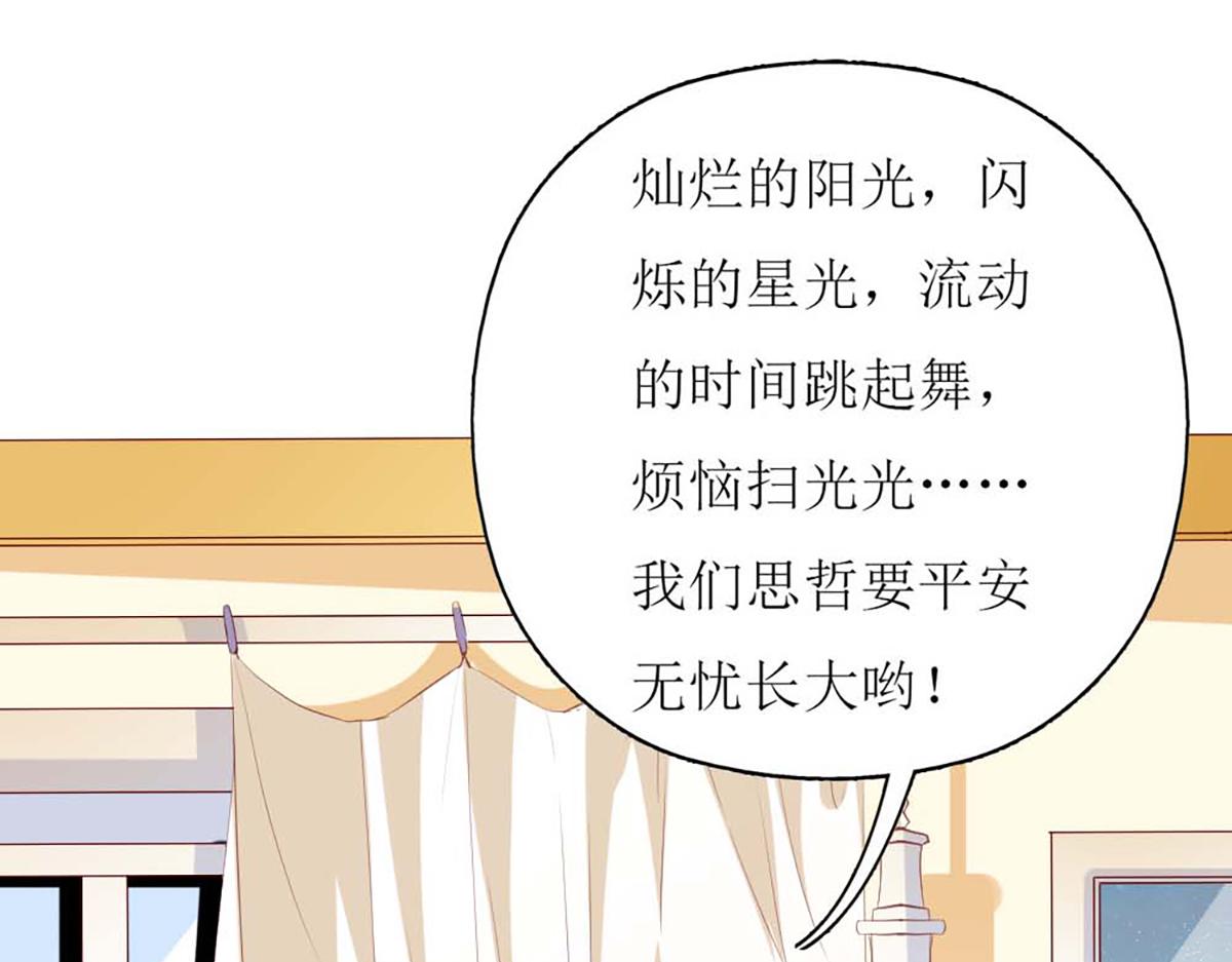 第131话(1/2)-第131话