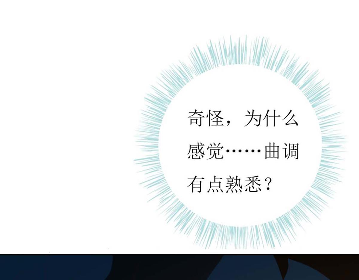 第131话(1/2)-第131话