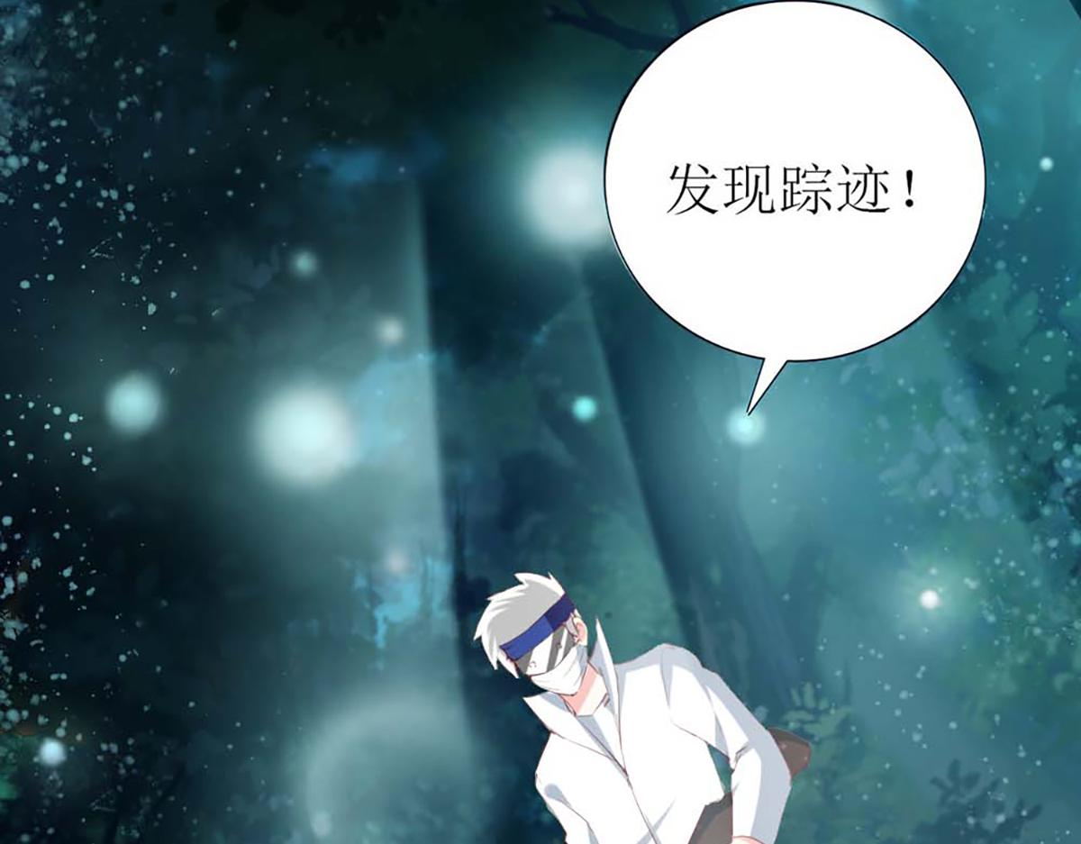 第131话(1/2)-第131话