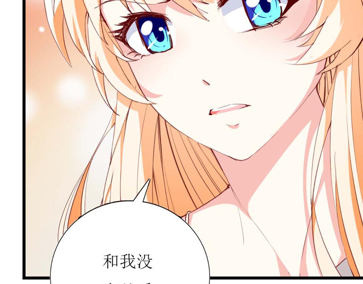第131话(1/2)-第131话