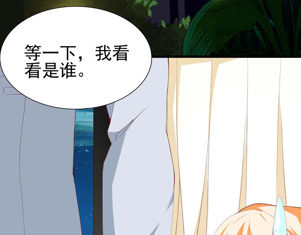 第133话(1/2)-第133话