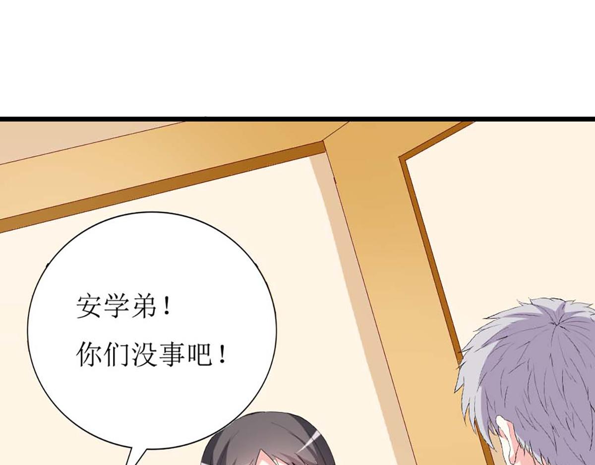 第133话(1/2)-第133话