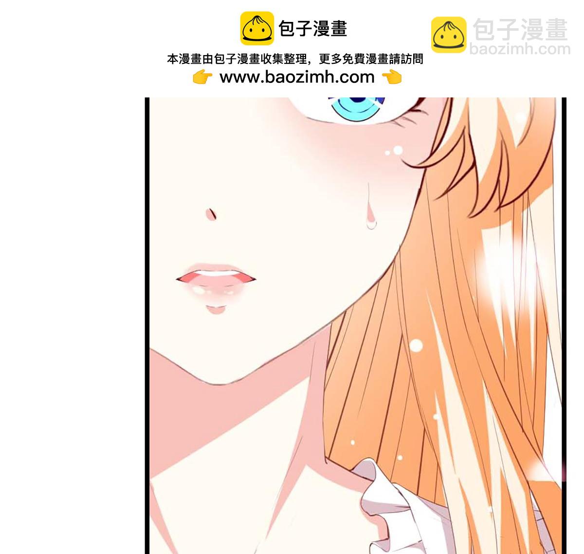 第133话(1/2)-第133话